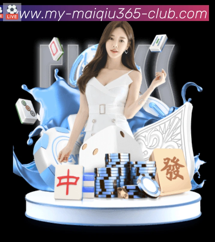 365买球APP 封面图
